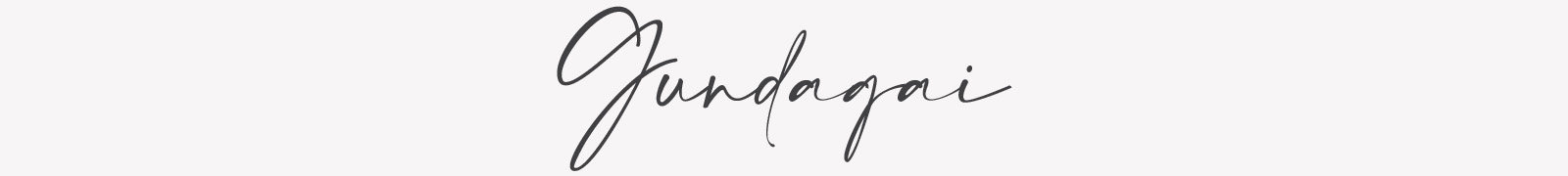 Picture for category Gundagai